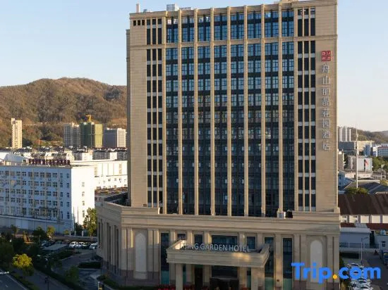 Regent Garden Hotel Zhoushan