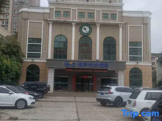 Light Living City Preferred Hotel (RT-Mart)