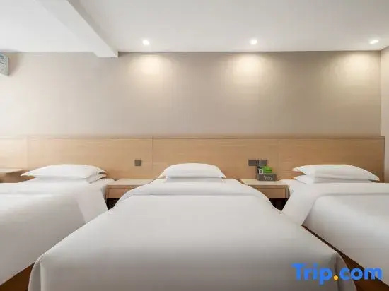 Vatica Yangzhou Dongguan Street Hotel - Chambres