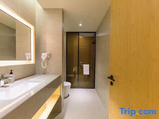 Ji Hotel (Tongzhou Yunhe Street) - Chambres