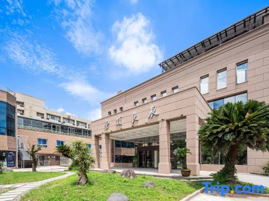 Yunding Liangchen Jinyuan Hotel (Xianju County CPPCC)