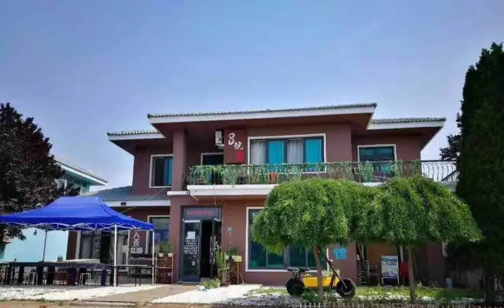 No.8 Party Villa - 915