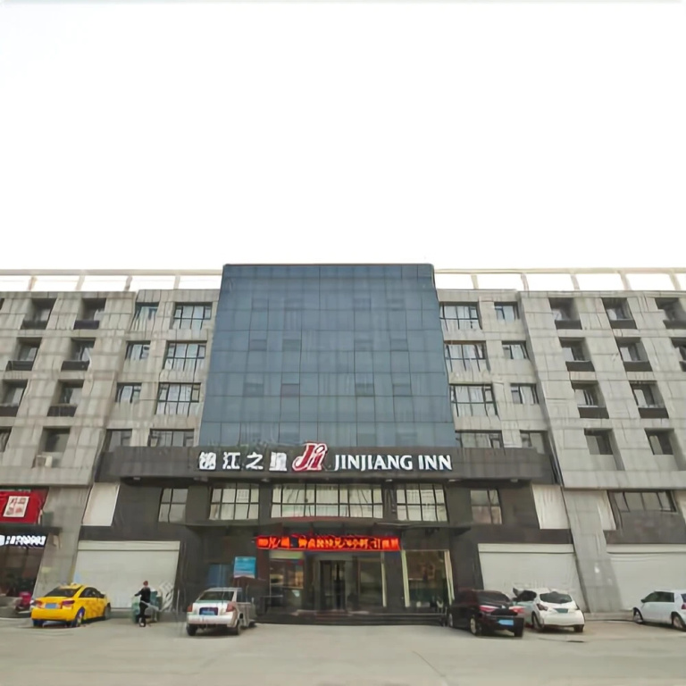 Jinjiang Inn North Station Dalian