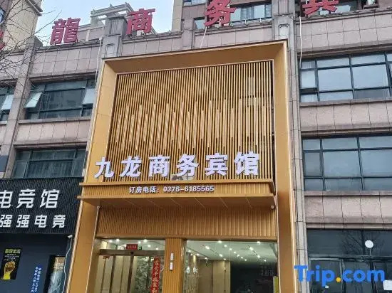 Jiu Long Business Hotel