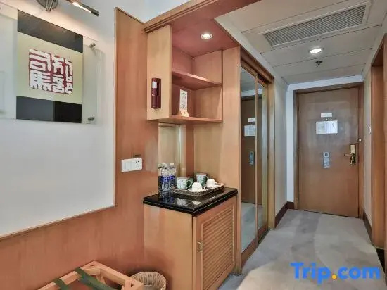 Culture Plaza Hotel Zhejiang - Chambres
