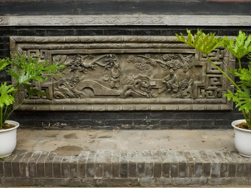 Pingyao Cheng Jia Hotel