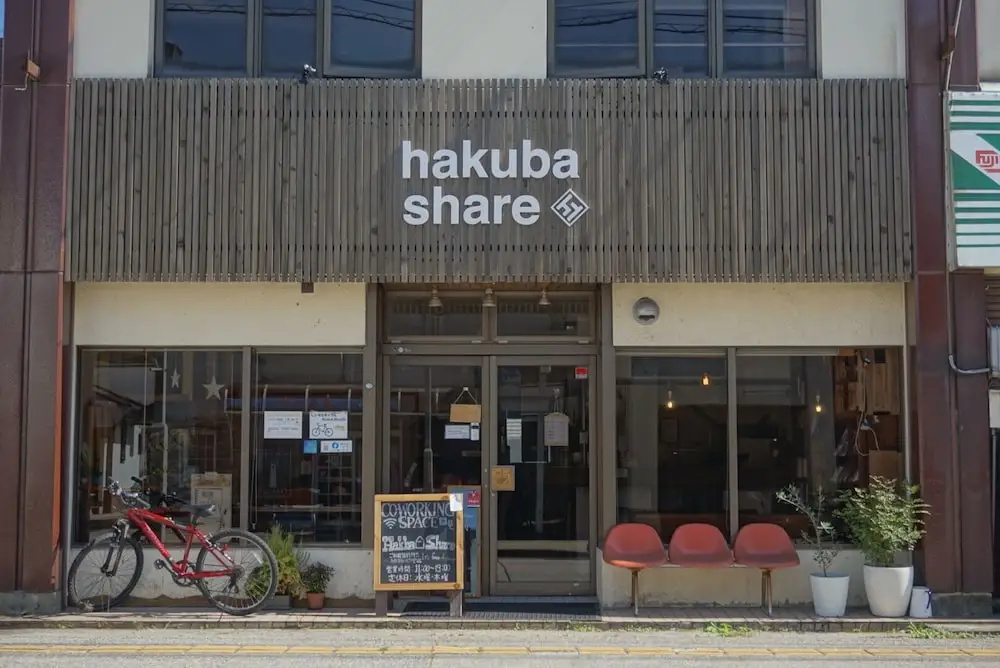 Hakuba Station Guest House Hostel eN