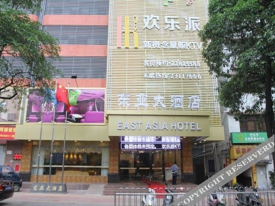 Dongya Hotel