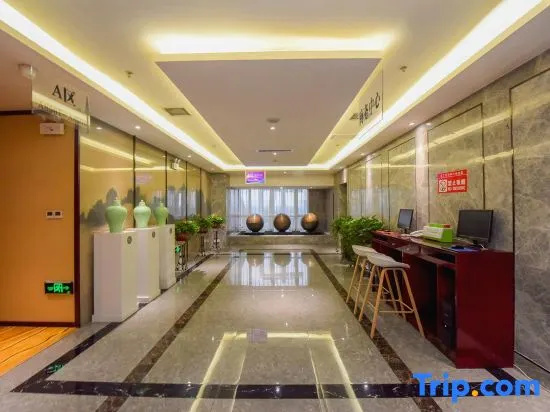 Business Centre