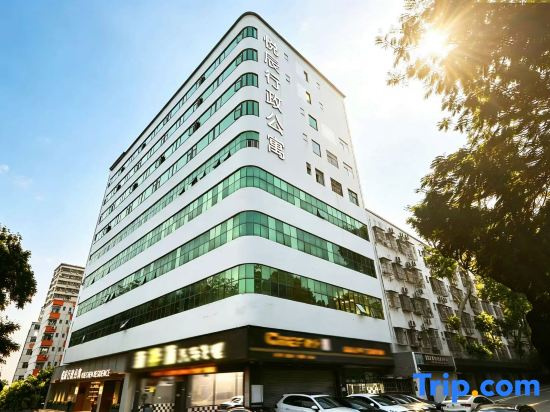Yuechen Executive Apartment (Chuangwei Innovation Valley, Yingshishi Metro Station)