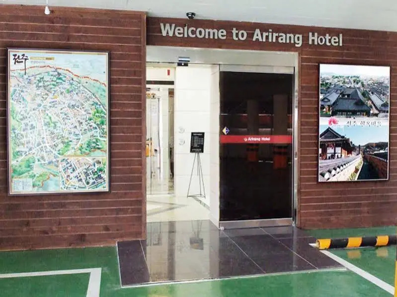 Goodstay Arirang Hotel