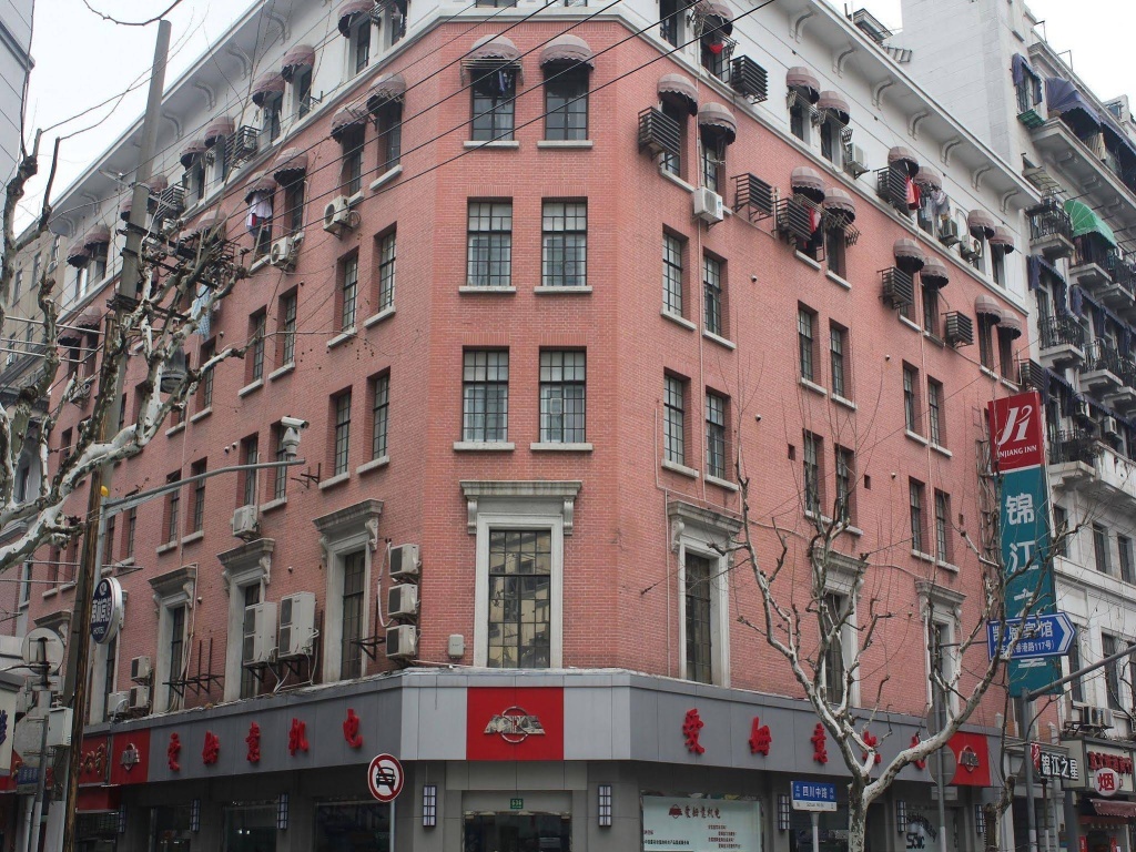 Jinjiang Inn Shanghai The Bund Binjiang