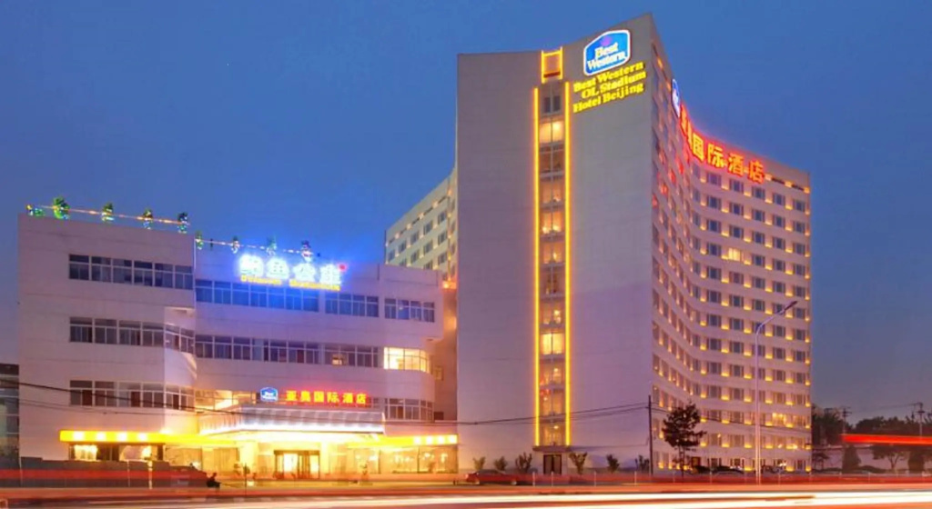 Ya’ao International Hotel