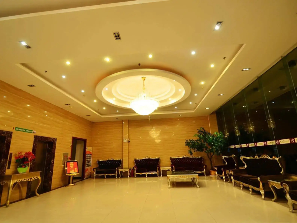 Sanya Jiulixiang Business Hotel - Général