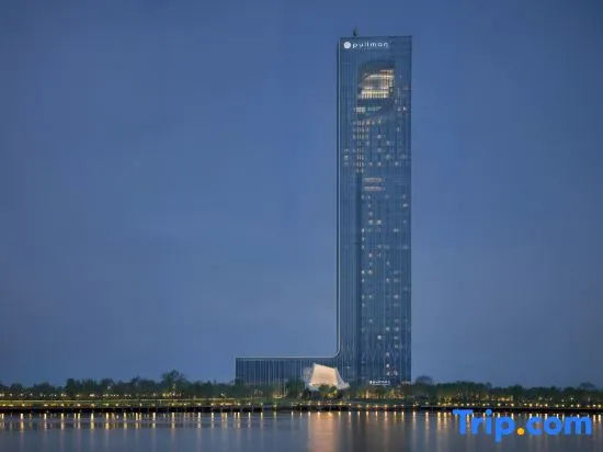 Pullman Taizhou Huahong