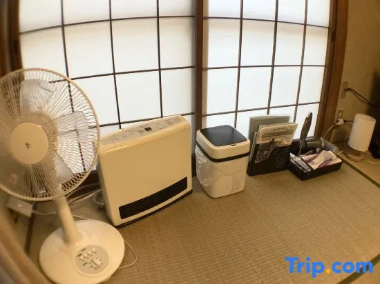 Guest House Atagoya 사진 5