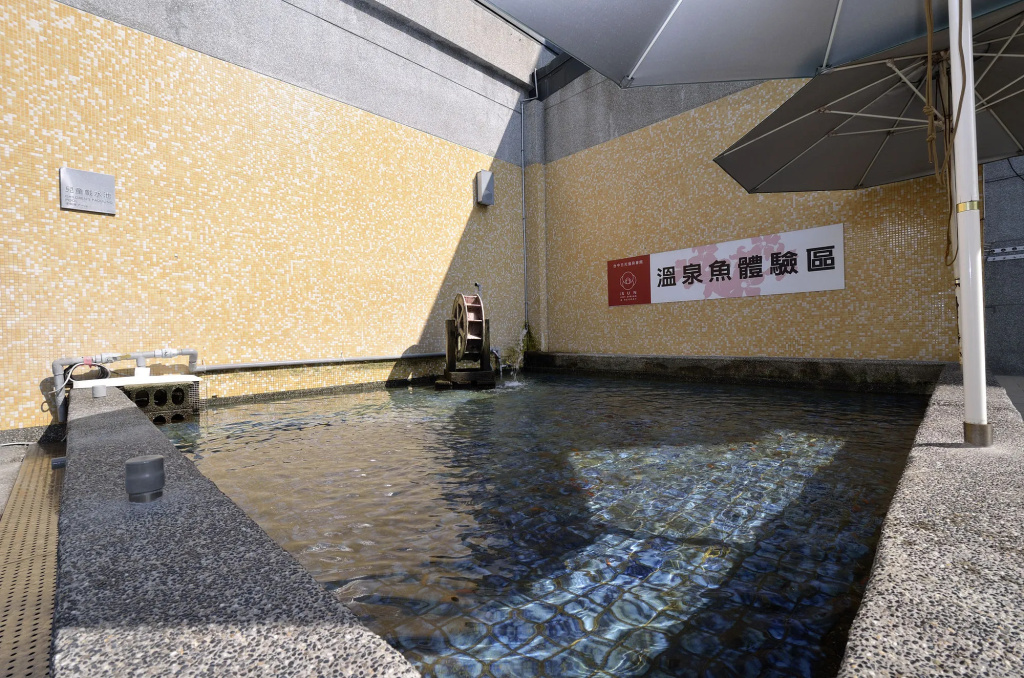 The Sun Hot Spring & Resort - фото 19