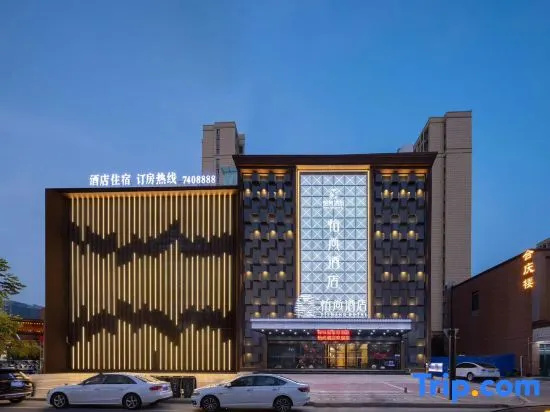 Yishang Hotel