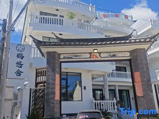 Dali Heyoushe Homestay (Yinqiao Town) in Dali
