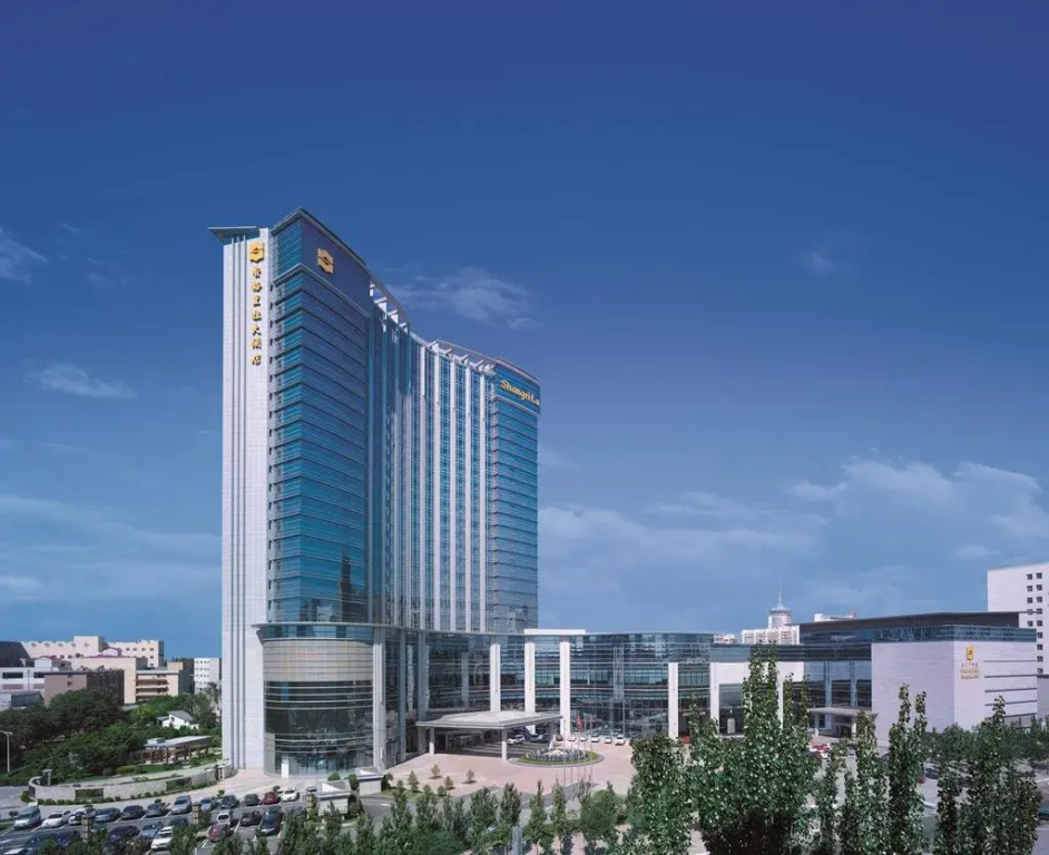 Shangri La Hotel Huhhot - фото 11