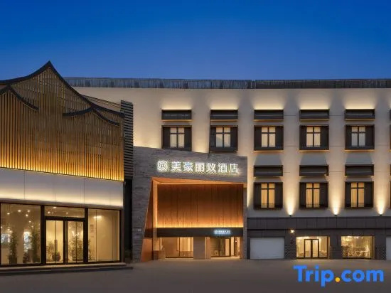 Mehood Lestie Hotel