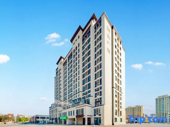 Hi Inn (Xinxiang Yanjin Yuehui 365 Shopping Center)