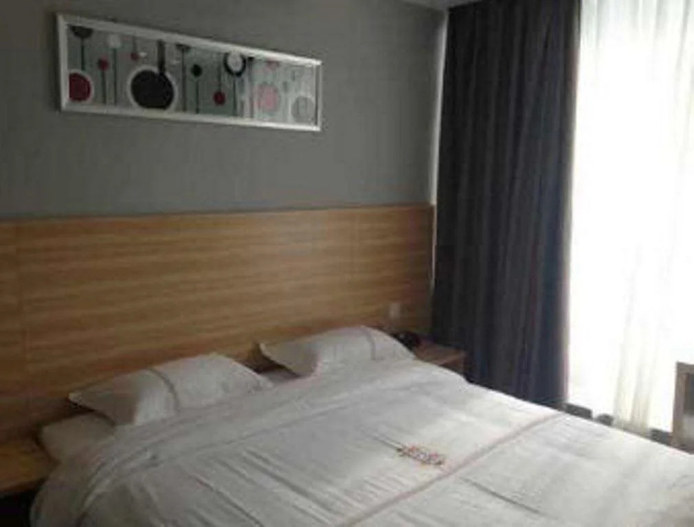 Super 8 Hotel Guangzhou Tainhe Li Jiao - Photo 1