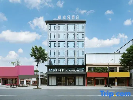 Xihuan S Hotel