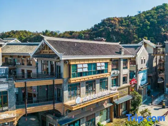 Liuzhou Dingwei Business Hotel (Yaobu Ancient Town)