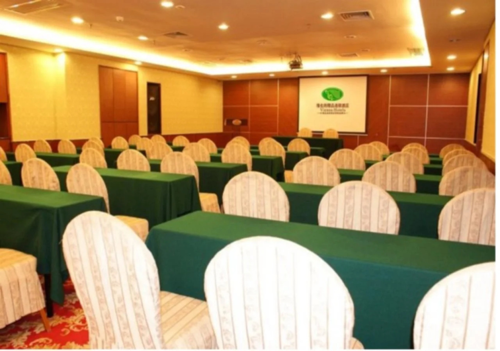 Business Centre
