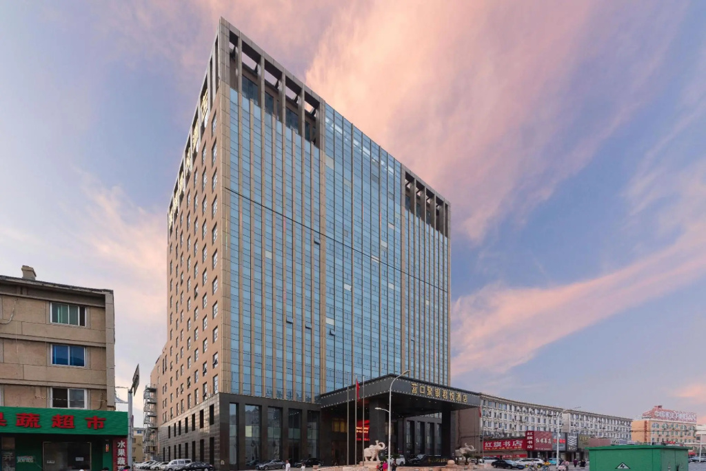 Juyin Junyue Hotel in Yingkou