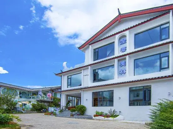 Jinti Meilin Homestay