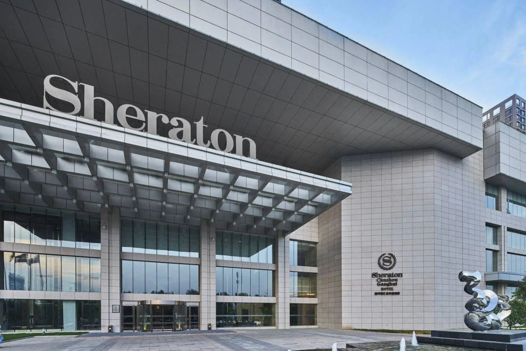 Sheraton Chuzhou Hotel - фото 16