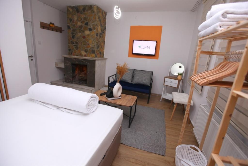 Aden Room — 2