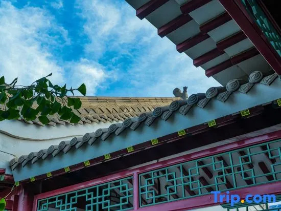 Zhongwei No. 1 Courtyard Hotel (Shapotou Area)