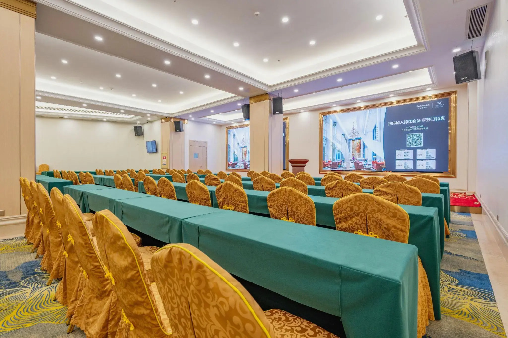 Viennahotel Shenzhen Guangming Guangqiao Road Tia - Général