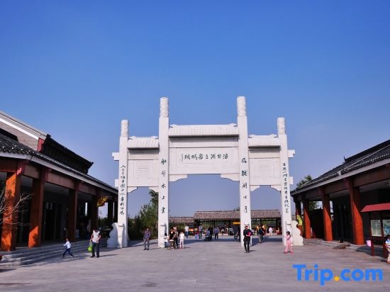 Jinjiang Metropolo (Xuzhou Baolian Temple Branch) — фото 1
