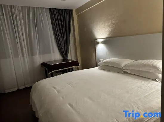 Wanfeng Grand Hotel - Chambres