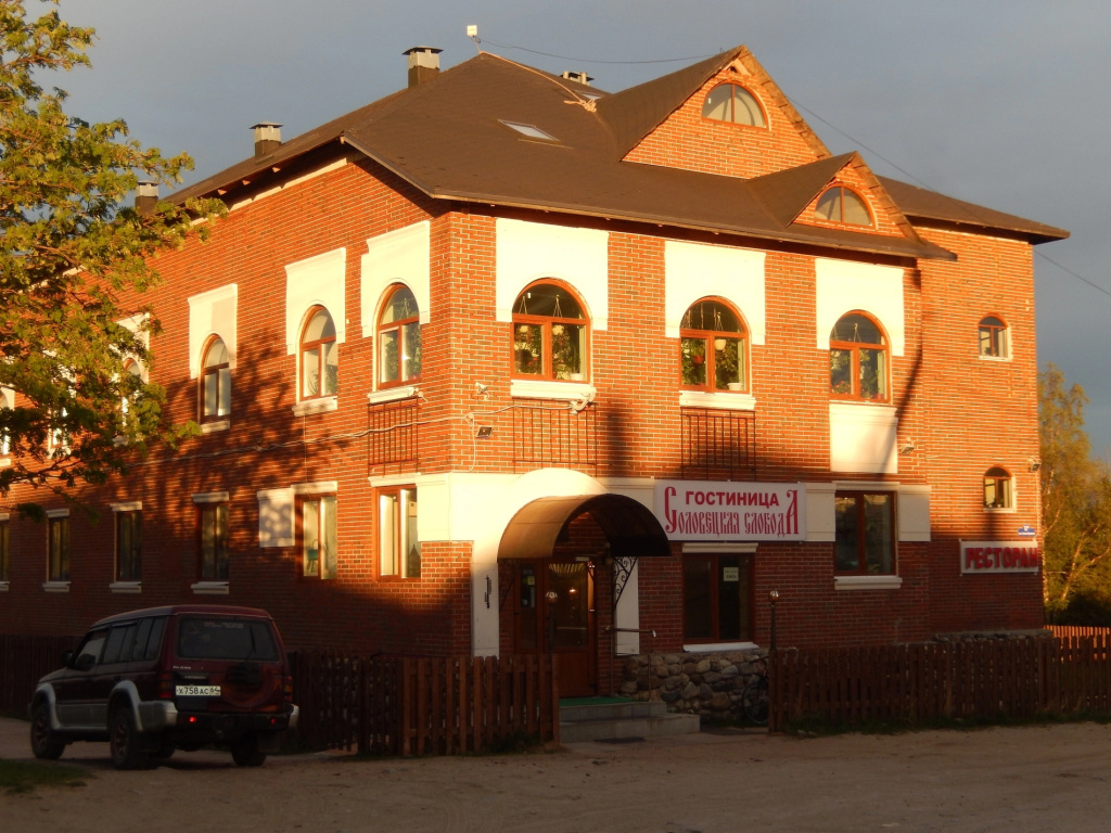 Exterior