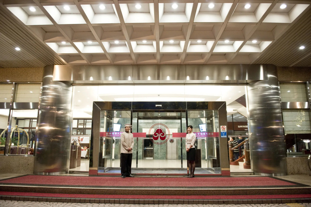 Howard Prince Hotel Taichung - фото 30