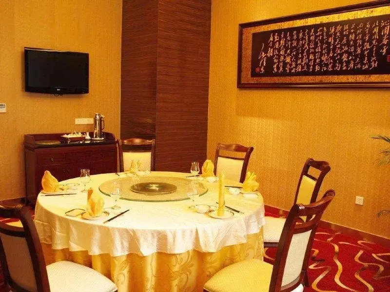 Minqiao Hotel - Général