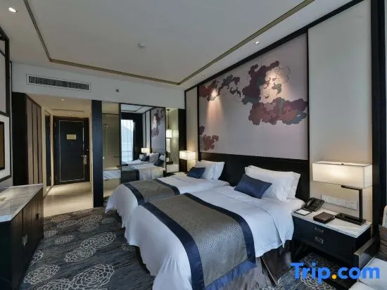 Guizhou Arche Plaza Hotel - Chambres