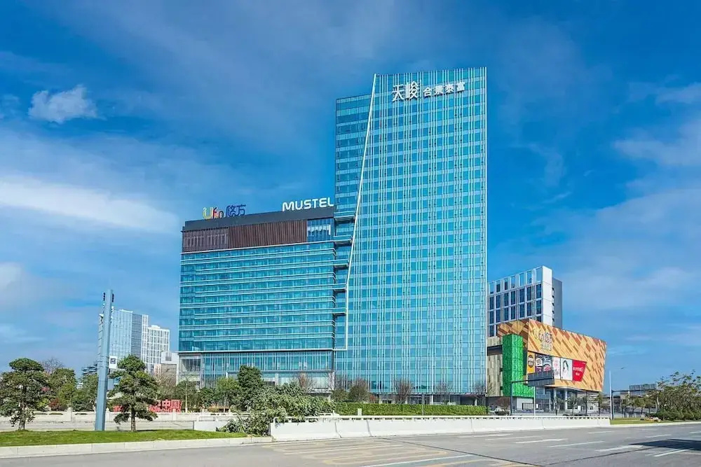 Guangzhou Muwenti Hotel Management Co., Ltd