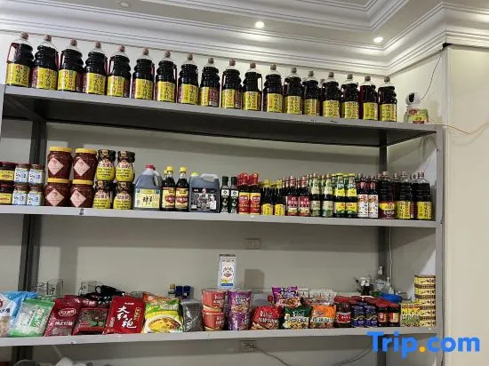 Food & Beverage