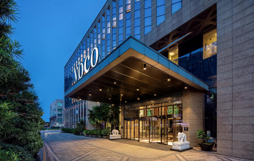Voco Hangzhou Binjiang Minghao