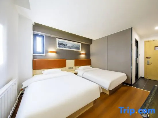 Двухместный номер Economy 2 отдельные кровати в Fanyi Hotel (Hohhot People's Great Hall Hailiang Square)