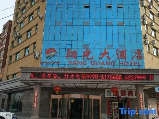 YangGuang Hotel