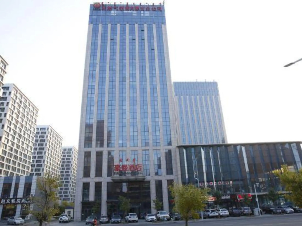 Haoman Hotel