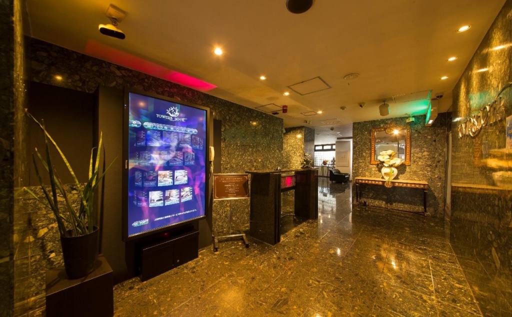 Sakuranomiya Towers Hotel 사진 19