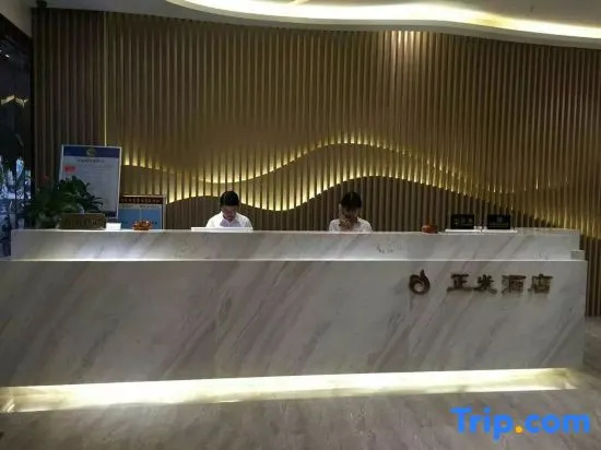 Spa & Wellness